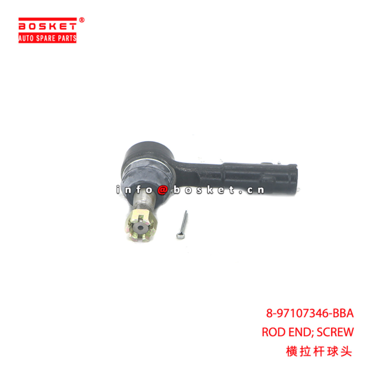 8-97107346-BBA ROD END; SCREW suitable for ISUZU N...