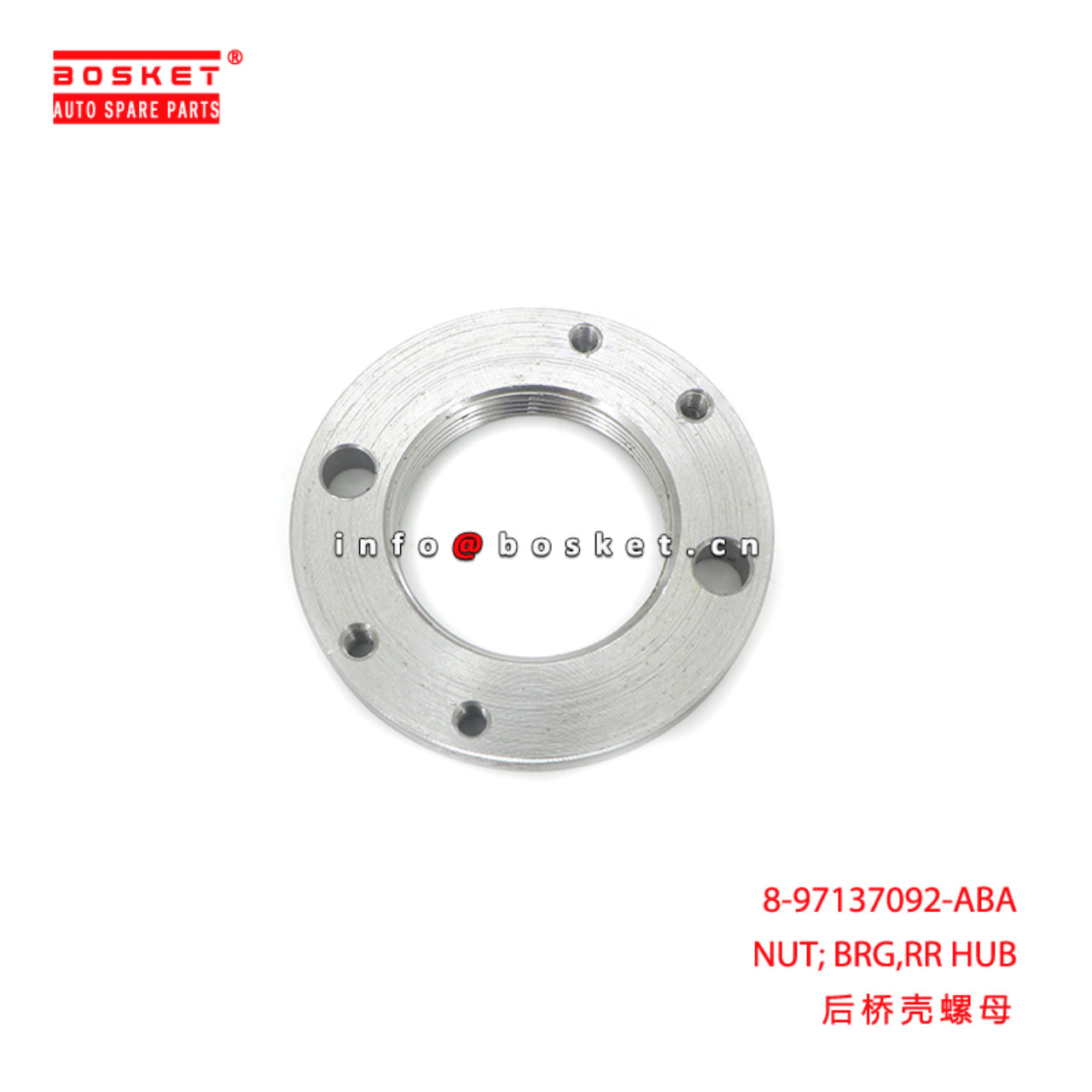 8-97137092-ABA NUT; BRG,RR HUB suitable for ISUZU NKR 8971370920