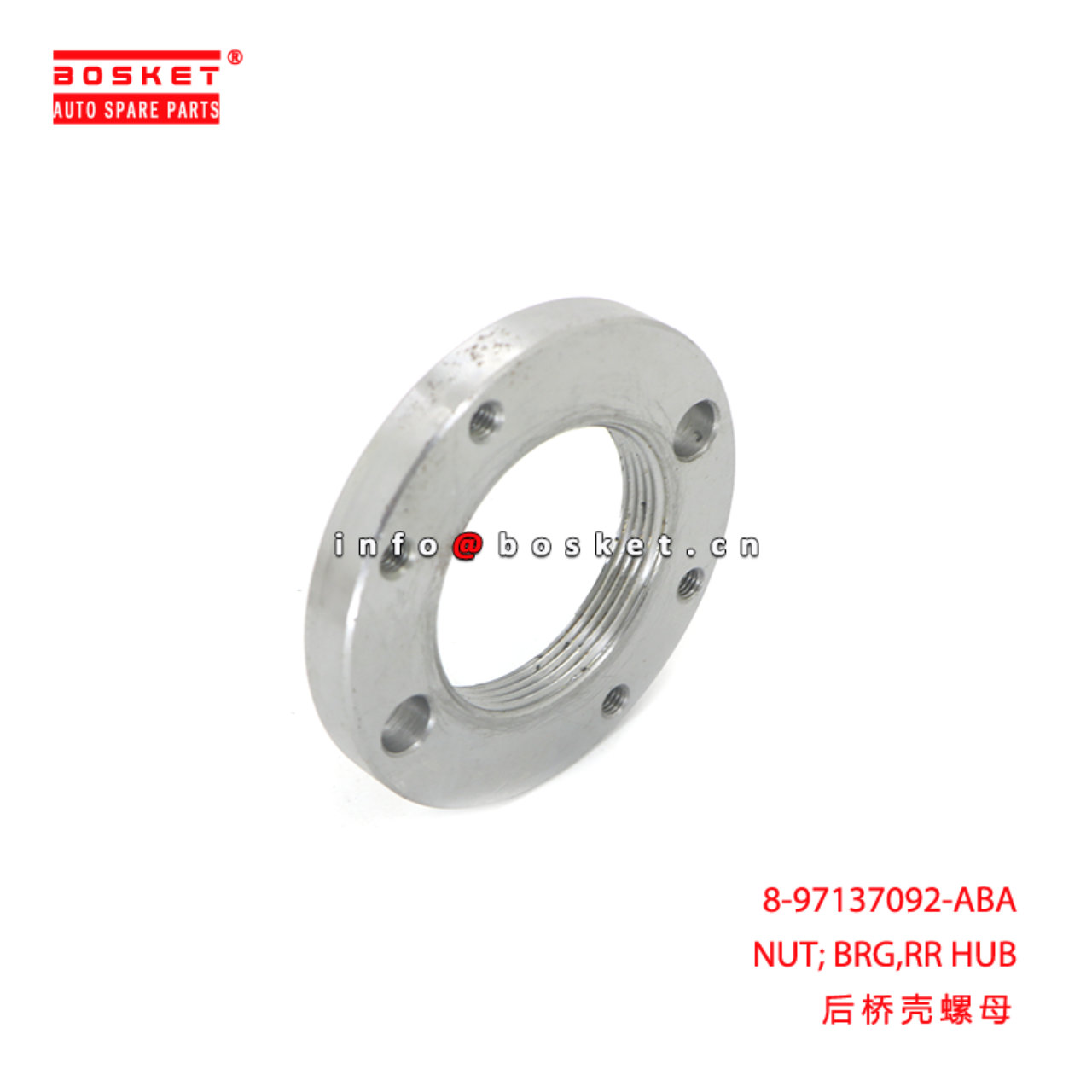 8-97137092-ABA NUT; BRG,RR HUB suitable for ISUZU ...