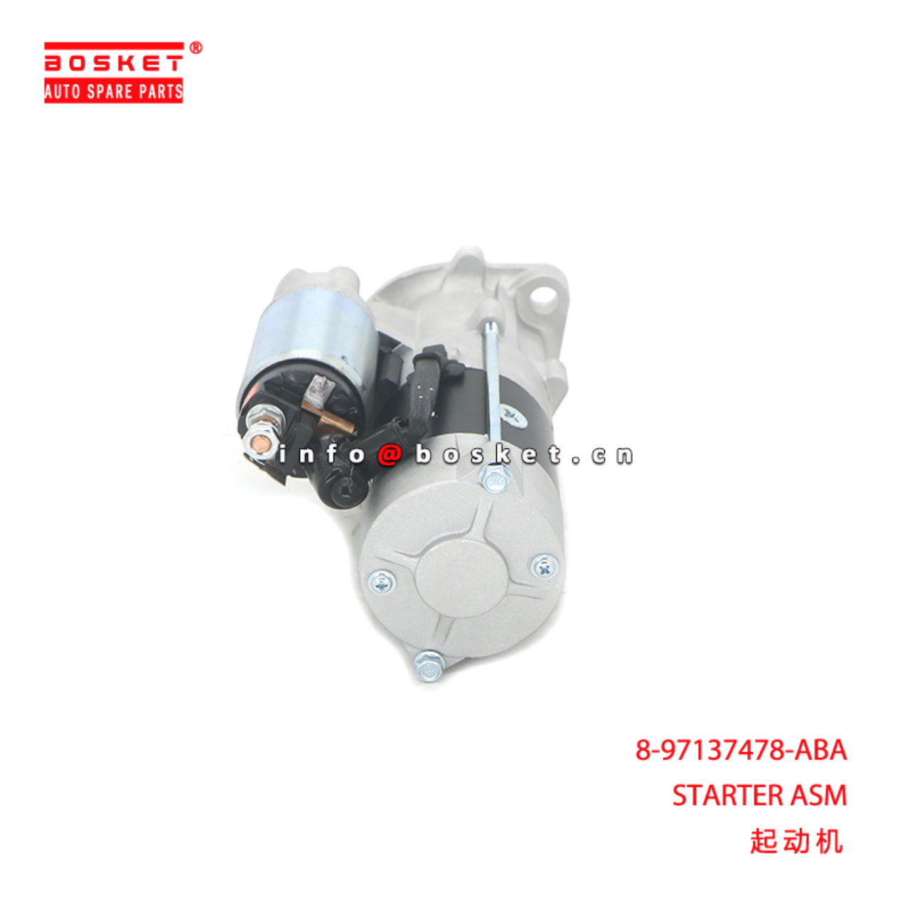 8-97137478-ABA STARTER ASM suitable for ISUZU 4JB1...