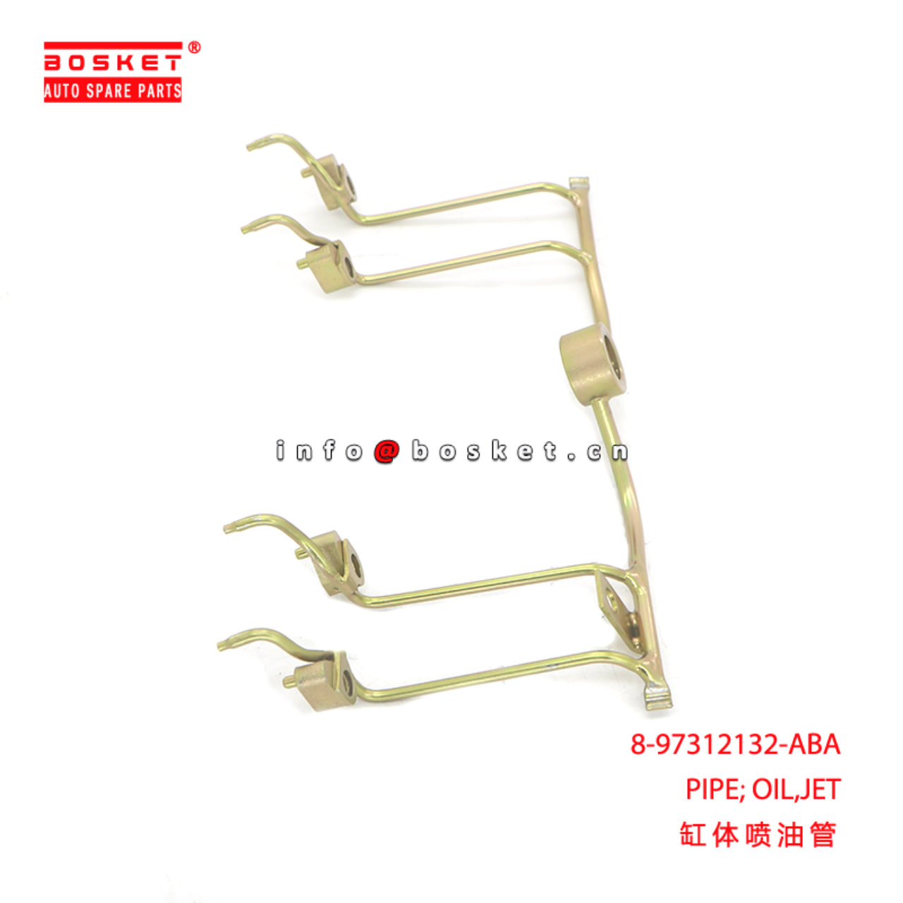 8-97312132-ABA PIPE; OIL,JET suitable for ISUZU TFR TFS 8973121320