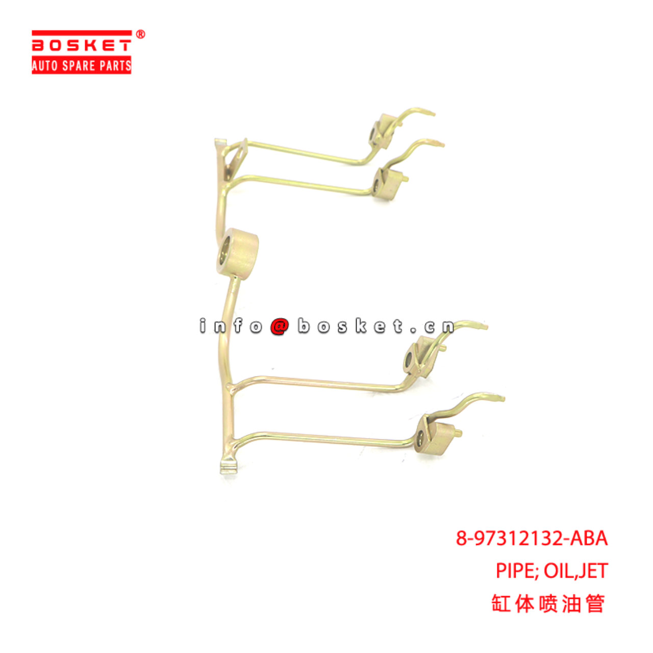 8-97312132-ABA PIPE; OIL,JET suitable for ISUZU TF...