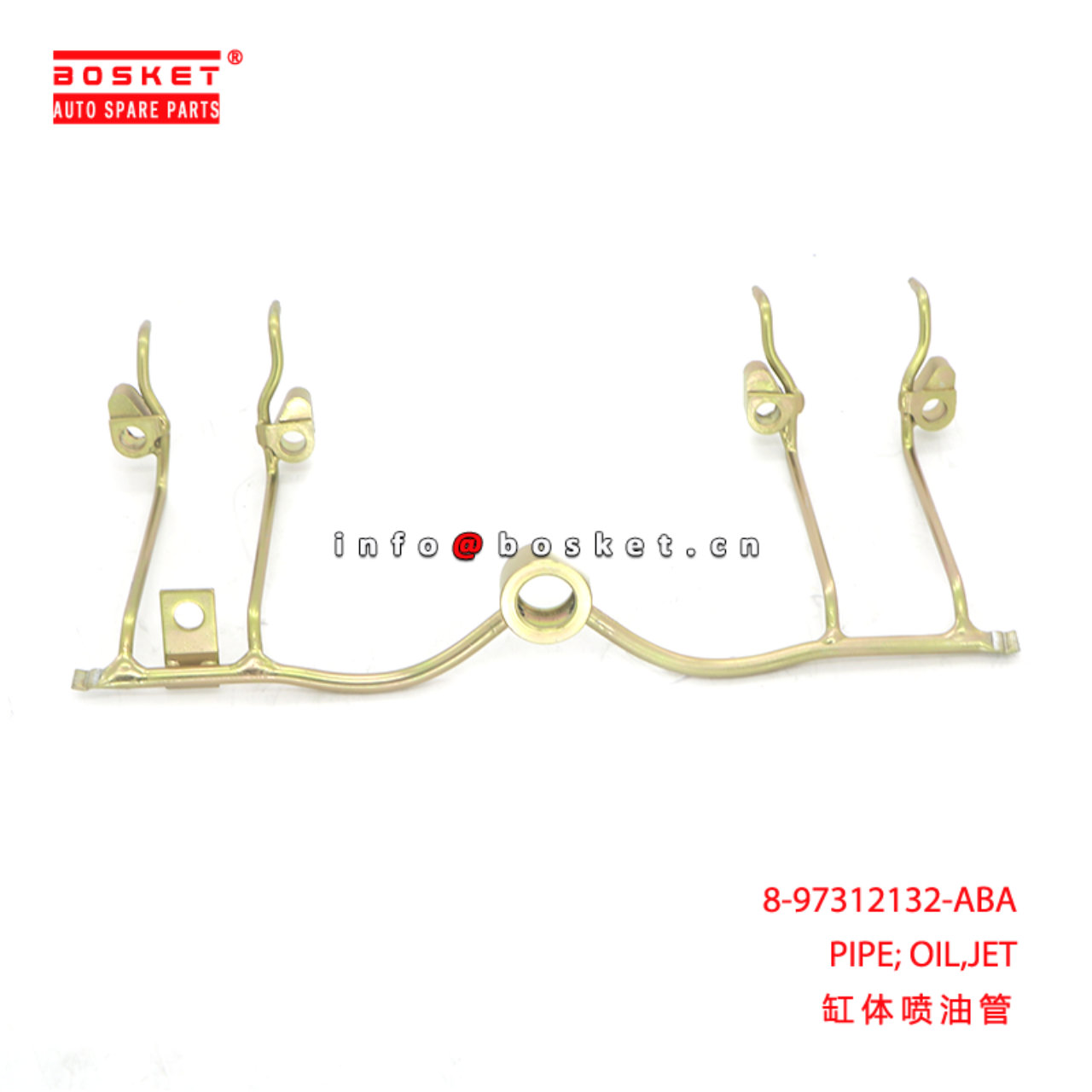 8-97312132-ABA PIPE; OIL,JET suitable for ISUZU TFR TFS 8973121320