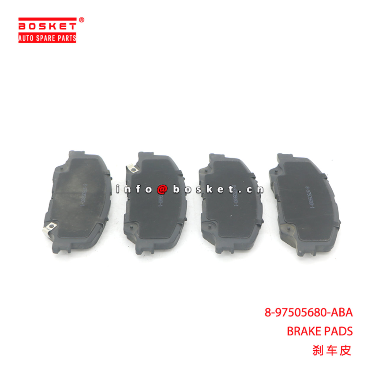 8-97505680-ABA BRAKE PADS suitable for ISUZU D-MAX...