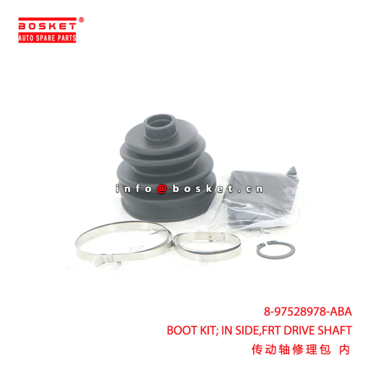 8-97528978-ABA BOOT KIT; IN SIDE,FRT DRIVE SHAFT s...
