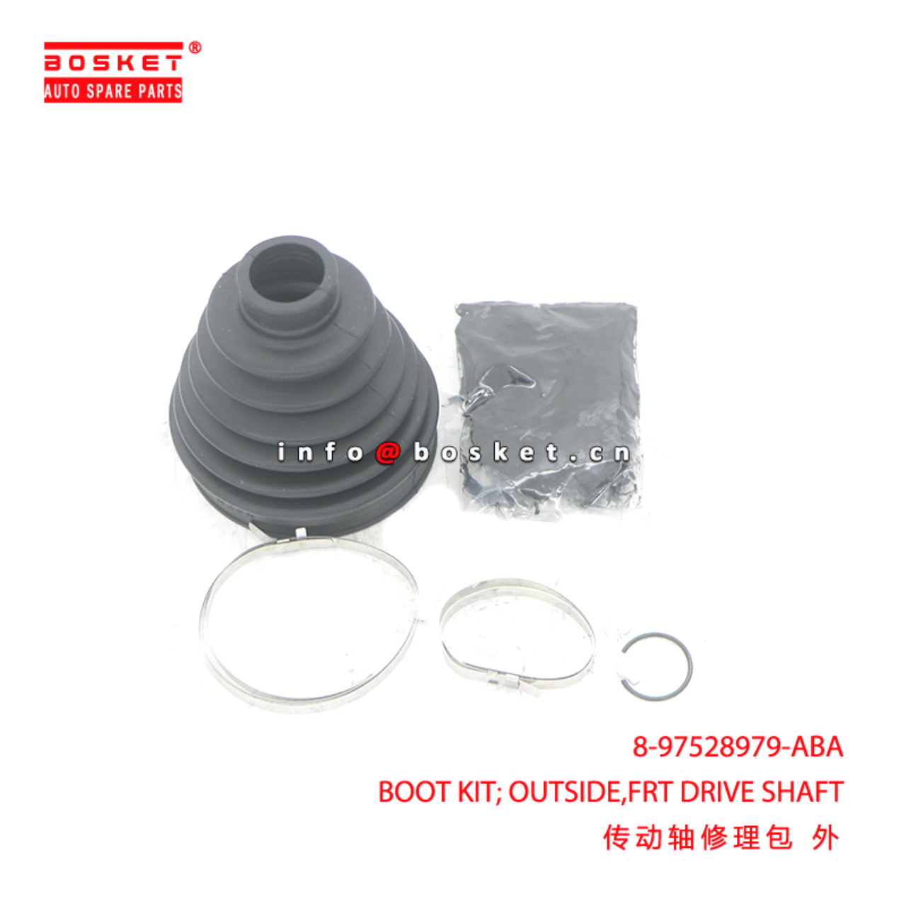8-97528979-ABA BOOT KIT; OUTSIDE,FRT DRIVE SHAFT s...