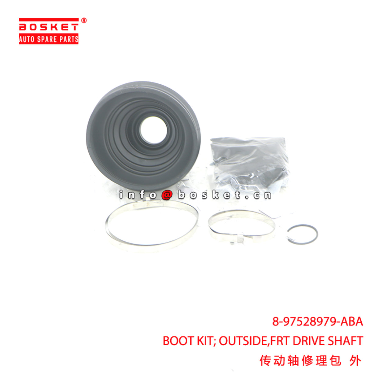 8-97528979-ABA BOOT KIT; OUTSIDE,FRT DRIVE SHAFT suitable for ISUZU 2022 D-MAX 8975289790