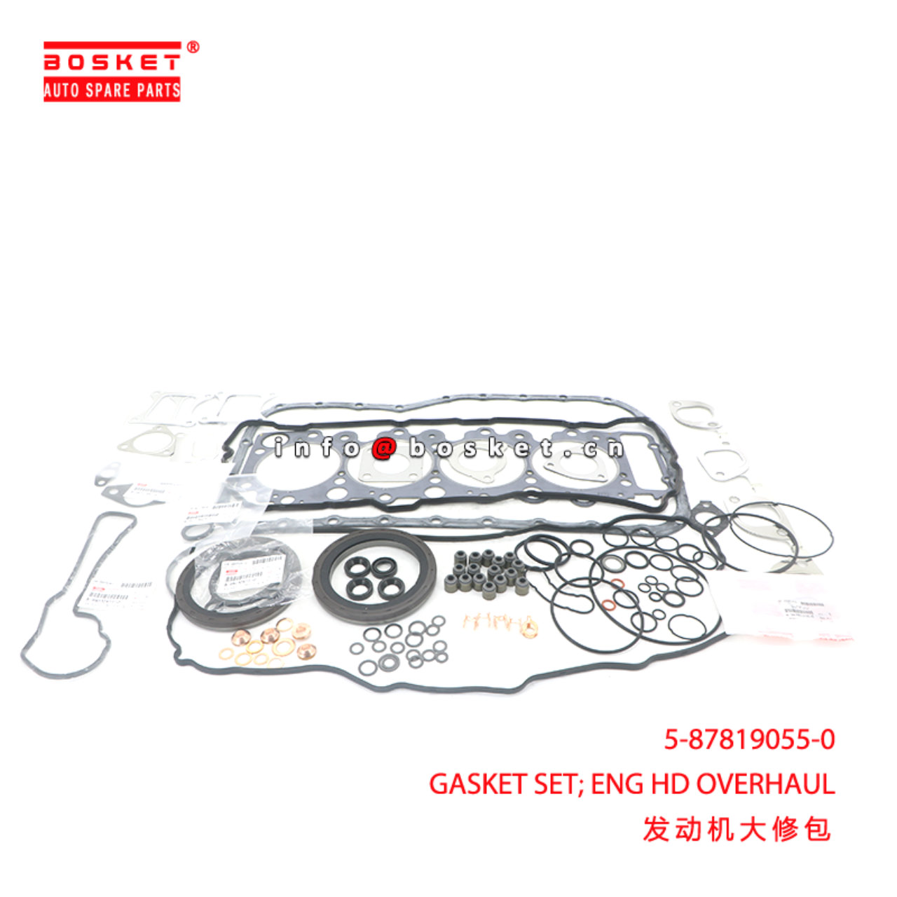5-87819055-0 GASKET SET; ENG HD OVERHAUL suitable for ISUZU 5878190550