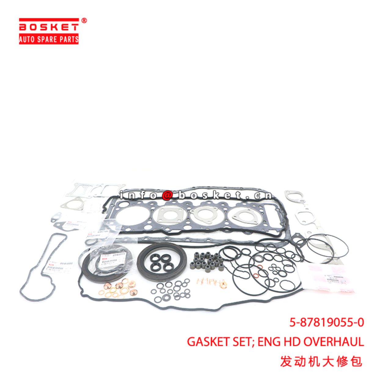 5-87819055-0 GASKET SET; ENG HD OVERHAUL suitable ...