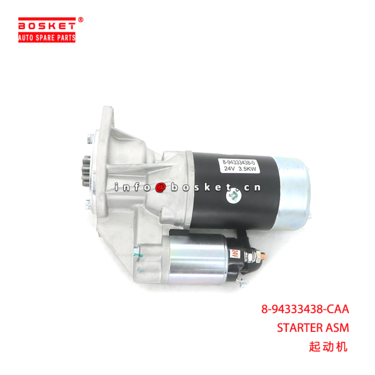 8-94333438-CAA STARTER ASM suitable for ISUZU NPR 4BD1 4BE1 4BC2 4BG1 8943334380