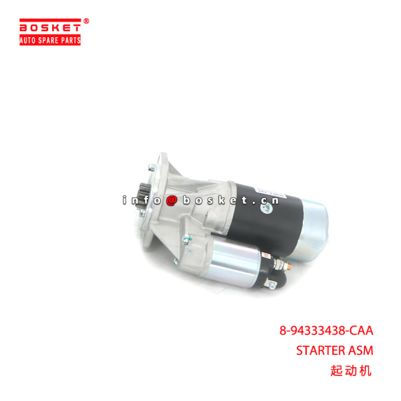 8-94333438-CAA STARTER ASM suitable for ISUZU NPR ...