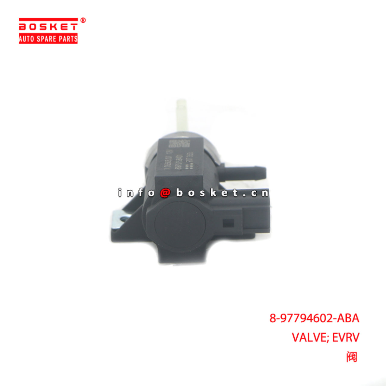 8-97794602-ABA VALVE; EVRV suitable for ISUZU 8977...