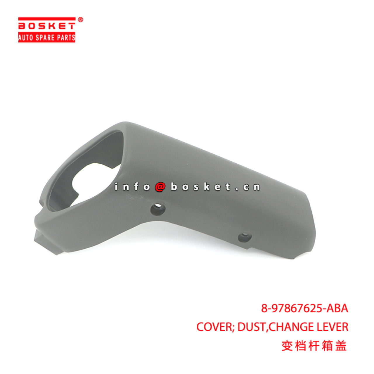 8-97867625-ABA COVER; DUST,CHANGE LEVER suitable for ISUZU NPR66 8978676250