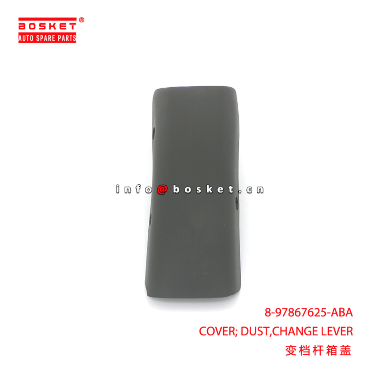 8-97867625-ABA COVER; DUST,CHANGE LEVER suitable f...