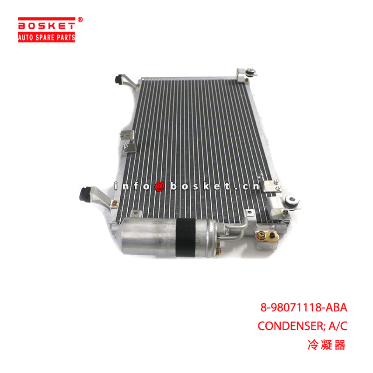 8-98071118-ABA CONDENSER; A/C suitable for ISUZU D-MAX 8980711180