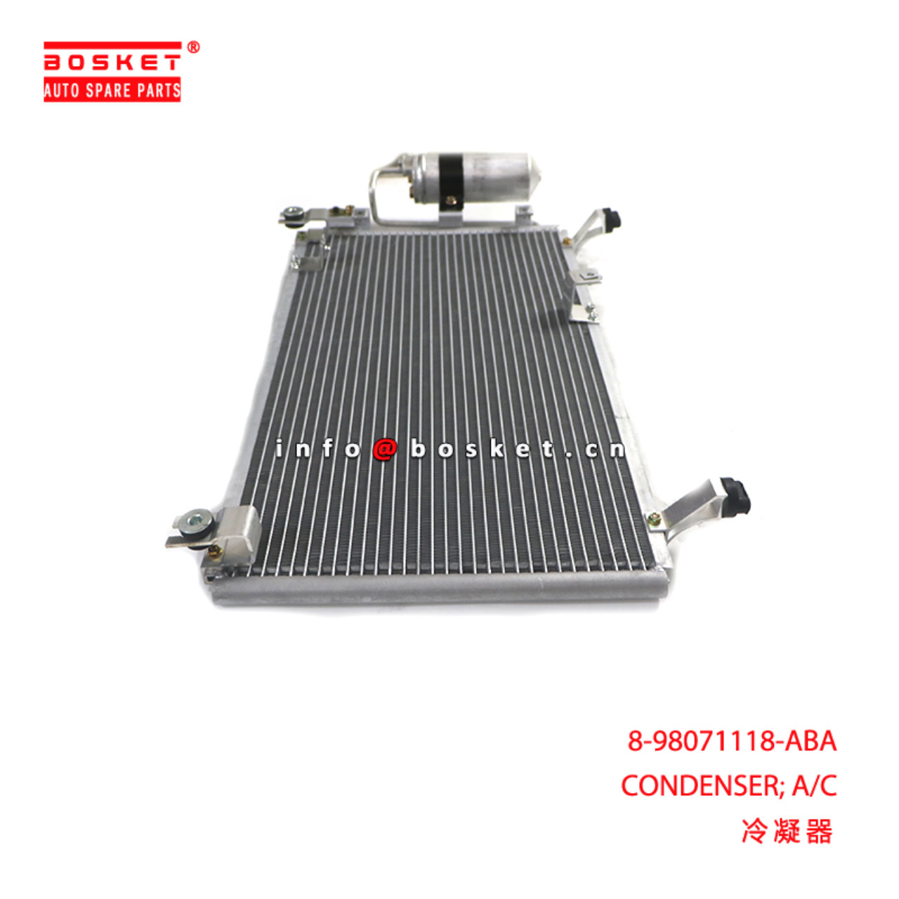 8-98071118-ABA CONDENSER; A/C suitable for ISUZU D-MAX 8980711180