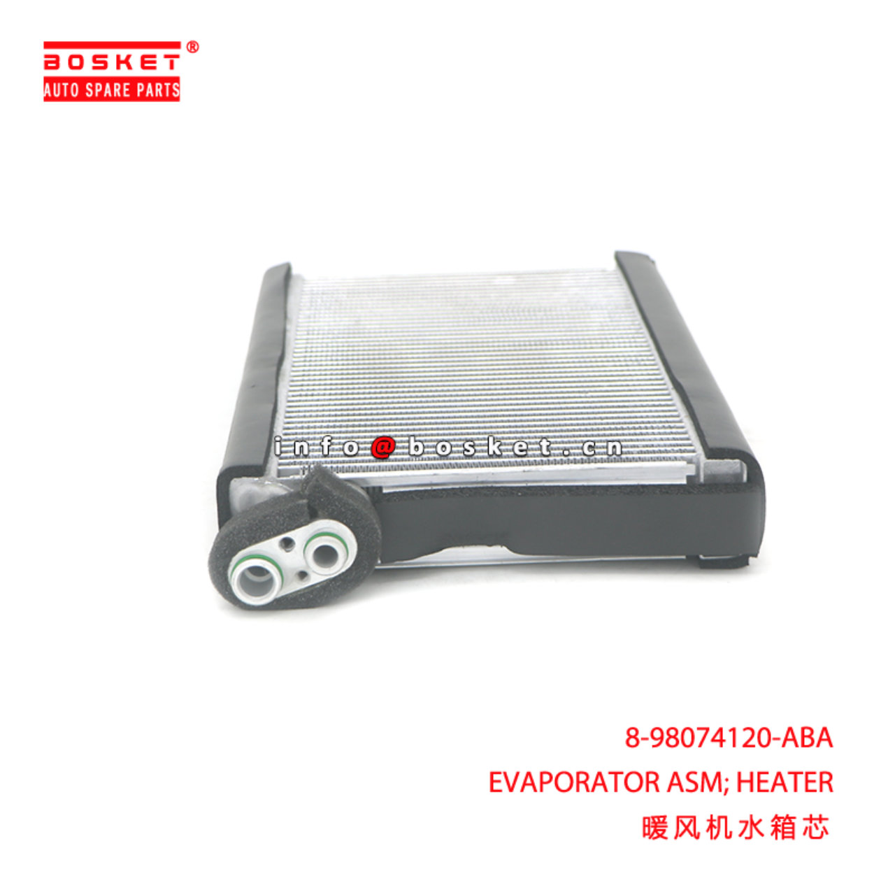 8-98074120-ABA EVAPORATOR ASM; HEATER suitable for...