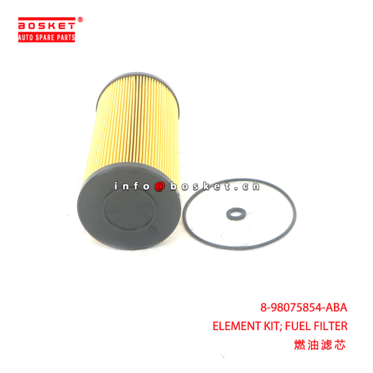 8-98075854-ABA ELEMENT KIT; FUEL FILTER suitable f...