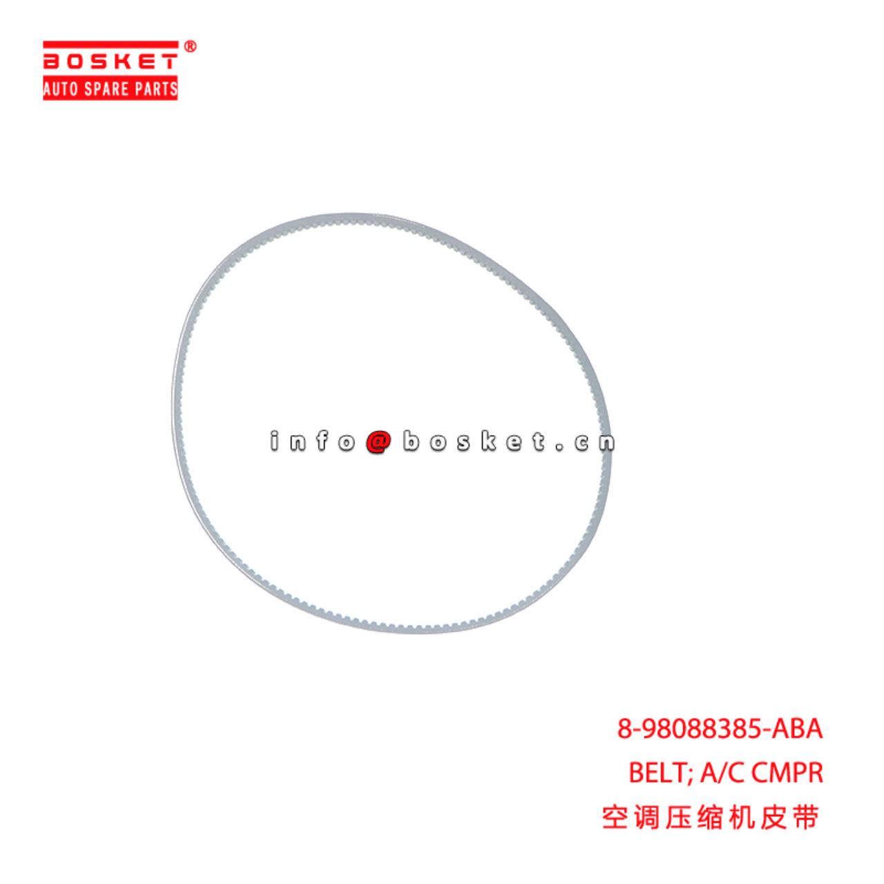8-98088385-ABA BELT; A/C CMPR suitable for ISUZU ELF200 300 8980883850