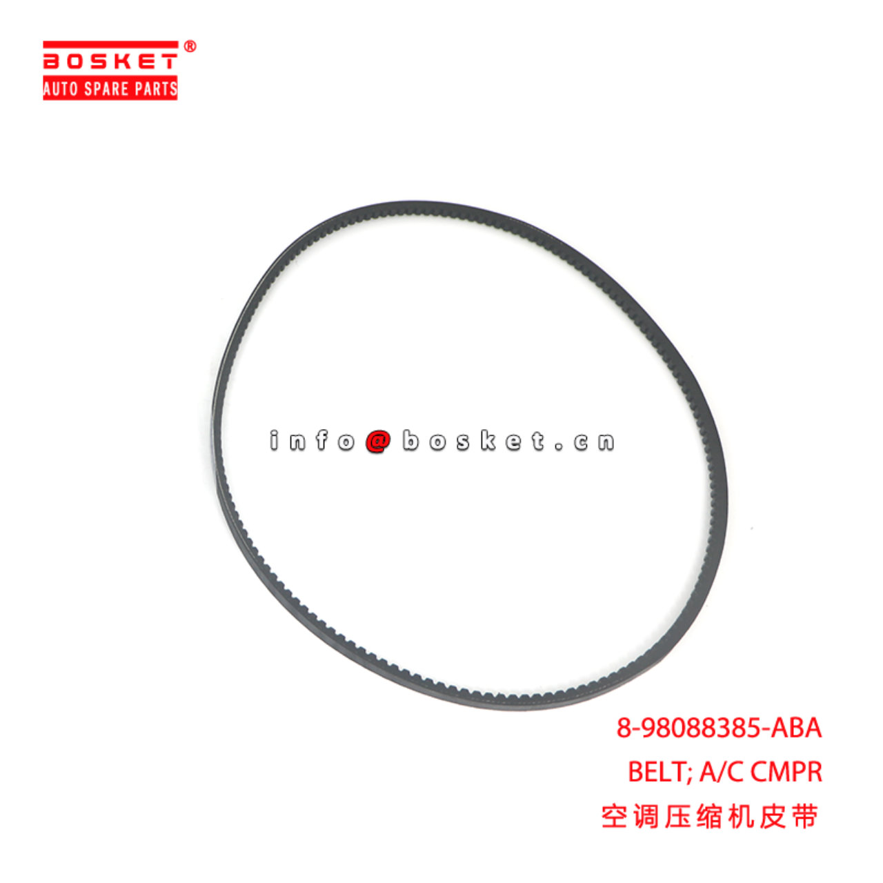 8-98088385-ABA BELT; A/C CMPR suitable for ISUZU E...
