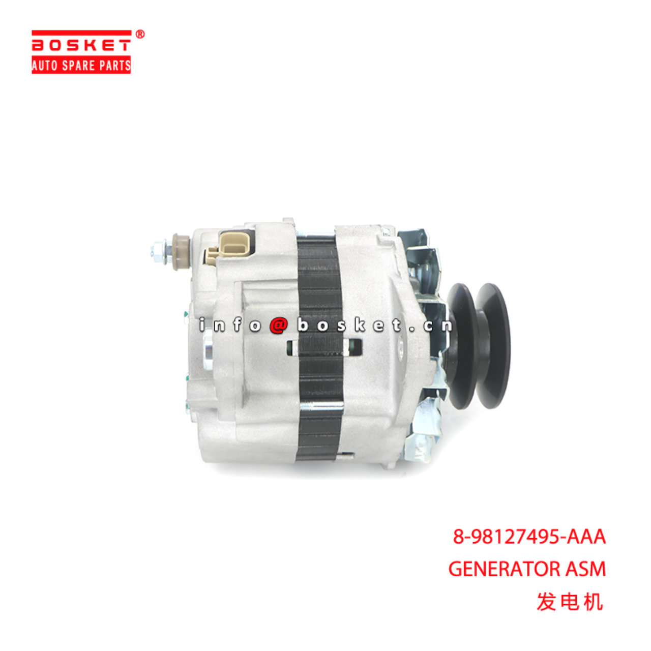 8-98127495-AAA GENERATOR ASM suitable for ISUZU CYZ52 6WG1 8981274950