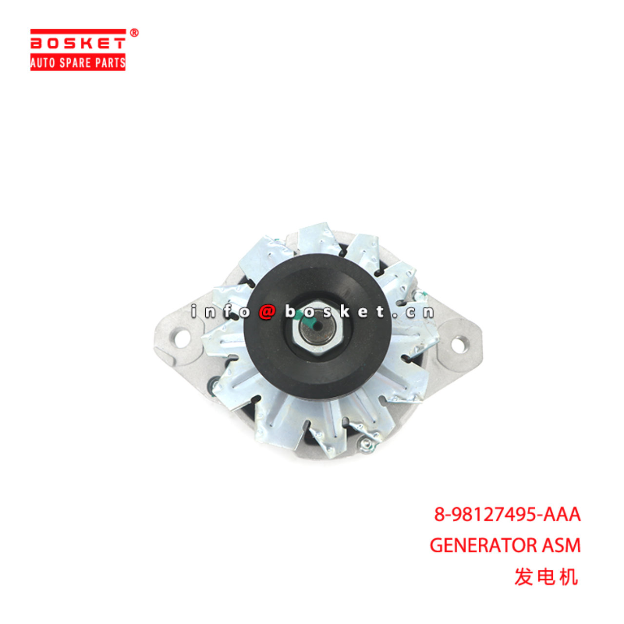 8-98127495-AAA GENERATOR ASM suitable for ISUZU CY...