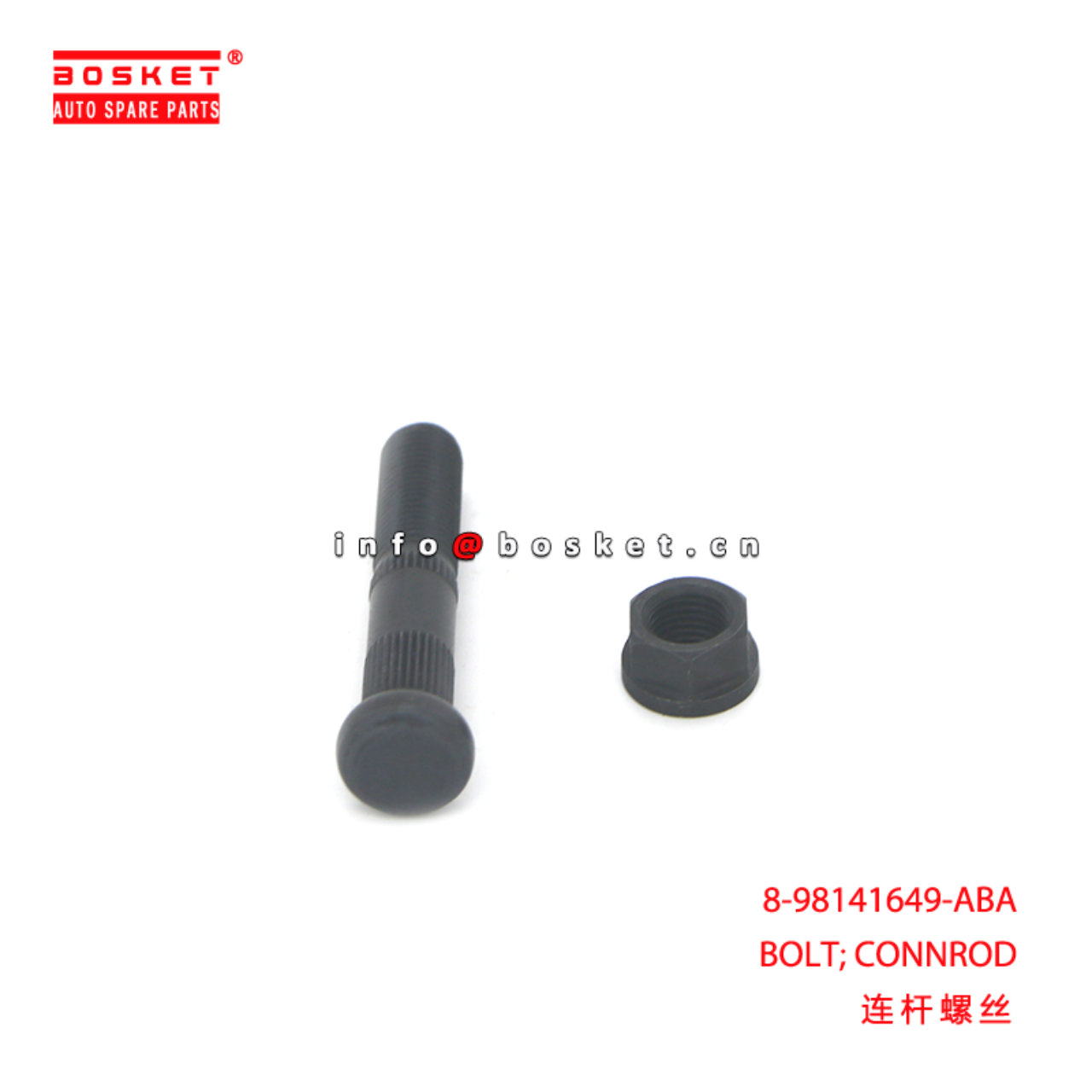 8-98141649-ABA BOLT; CONNROD suitable for ISUZU 89...