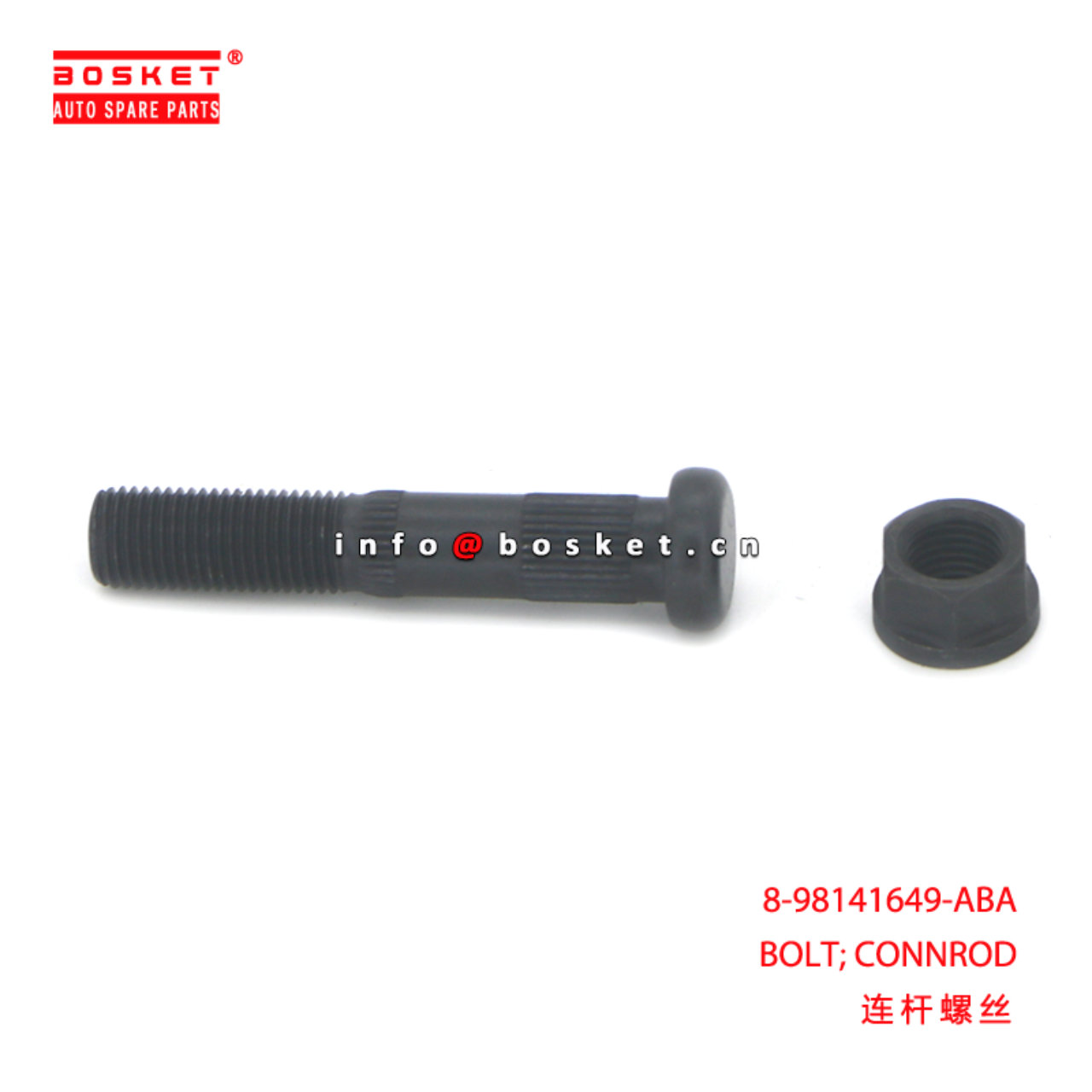 8-98141649-ABA BOLT; CONNROD suitable for ISUZU 8981416490