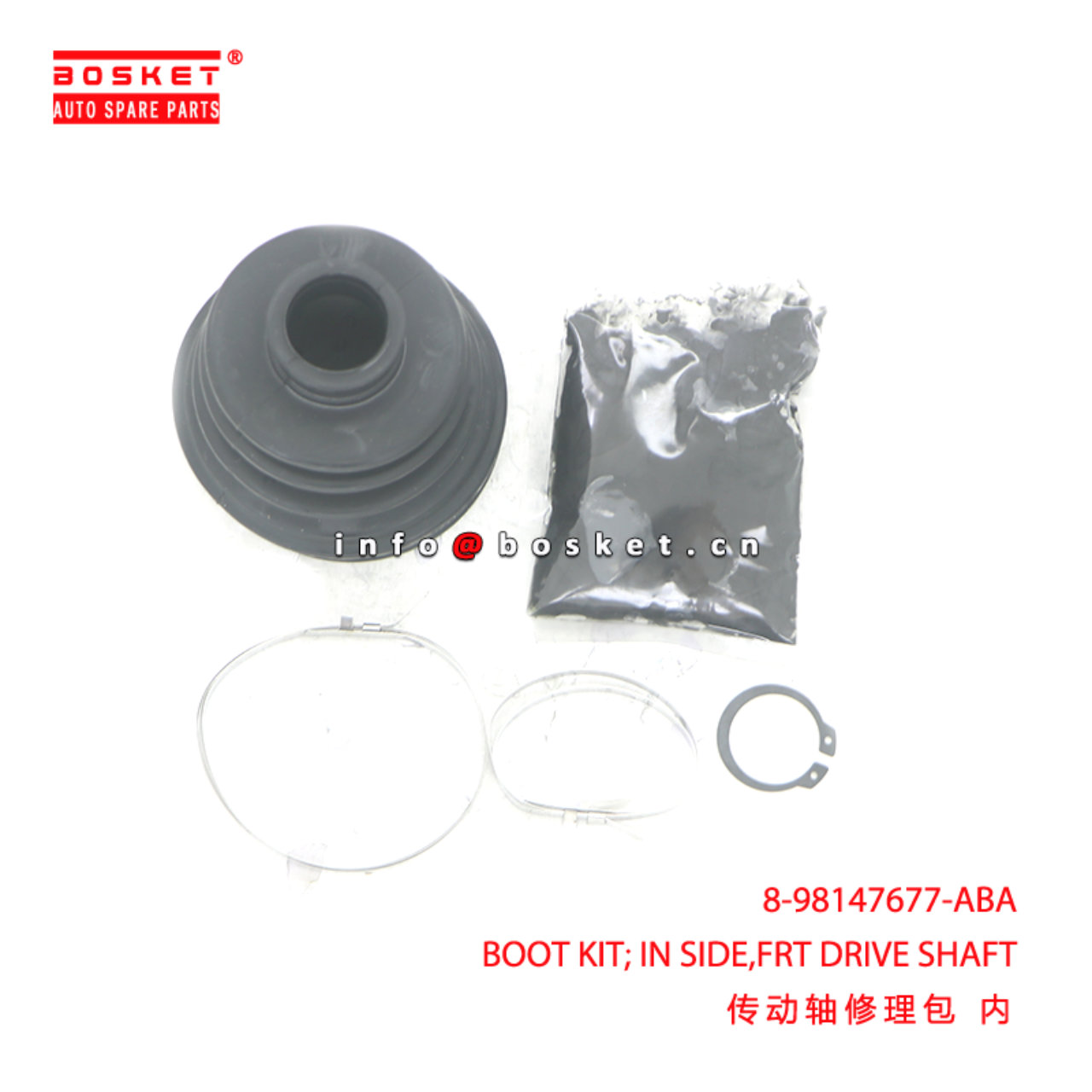 8-98147677-ABA BOOT KIT; IN SIDE,FRT DRIVE SHAFT s...