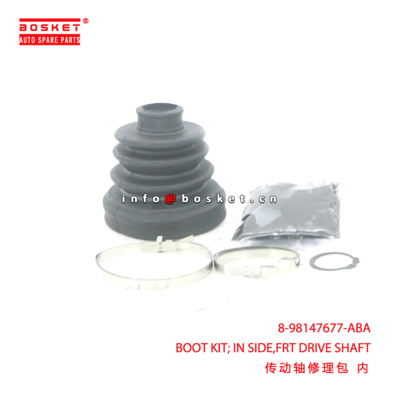 8-98147677-ABA BOOT KIT; IN SIDE,FRT DRIVE SHAFT suitable for ISUZU 8981476770
