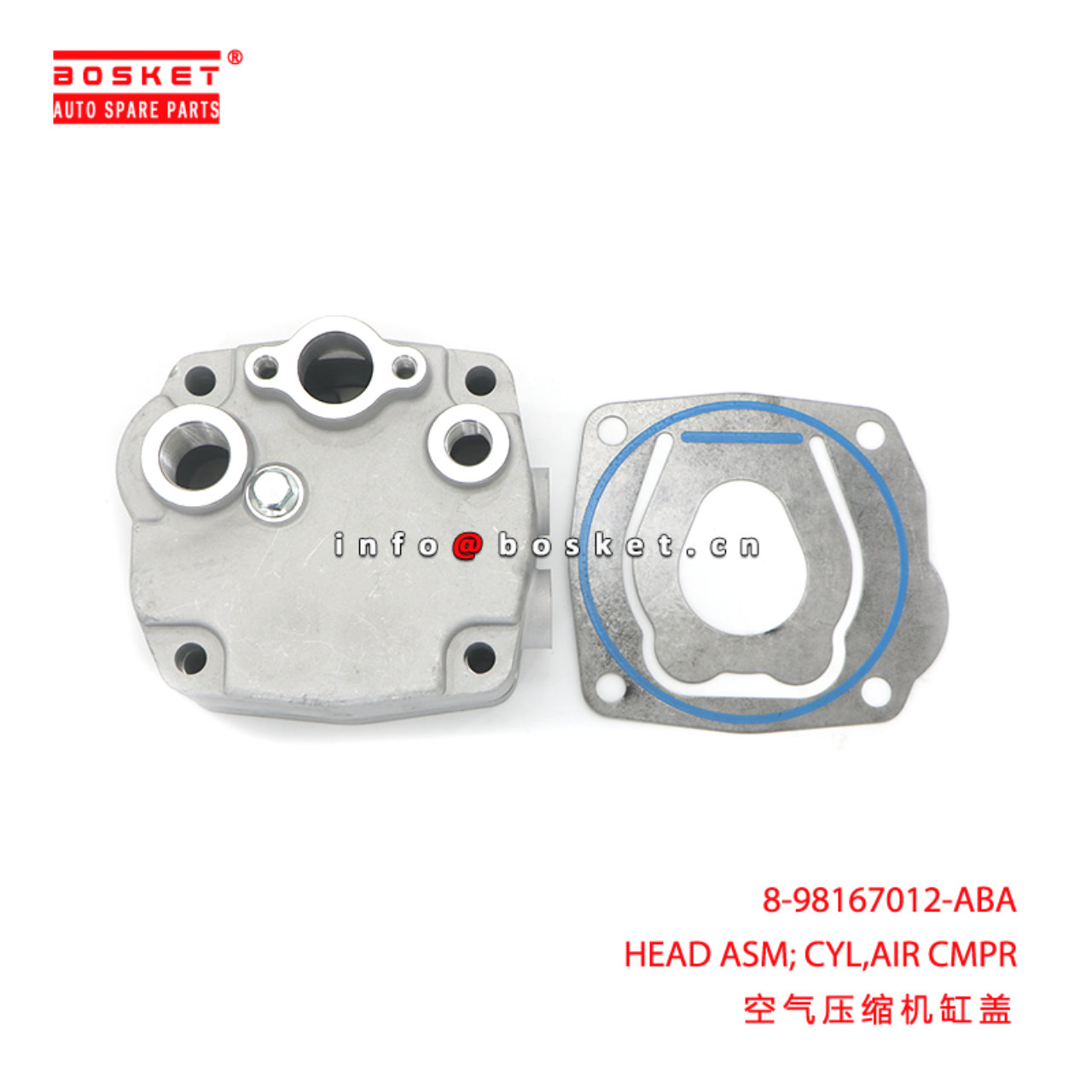 8-98167012-ABA HEAD ASM; CYL,AIR CMPR suitable for ISUZU FVR 6HK1 8981670120