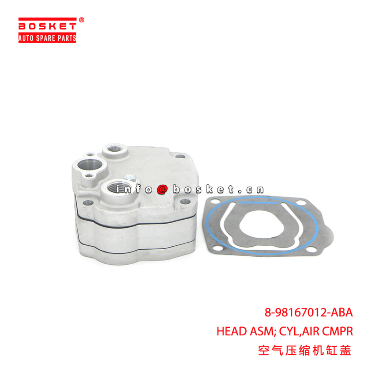 8-98167012-ABA HEAD ASM; CYL,AIR CMPR suitable for ISUZU FVR 6HK1 8981670120
