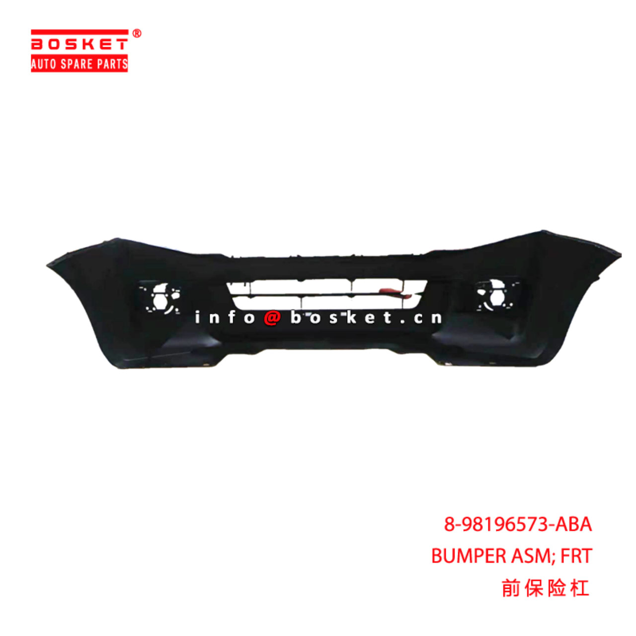 8-98196573-ABA BUMPER ASM; FRT suitable for ISUZU ...