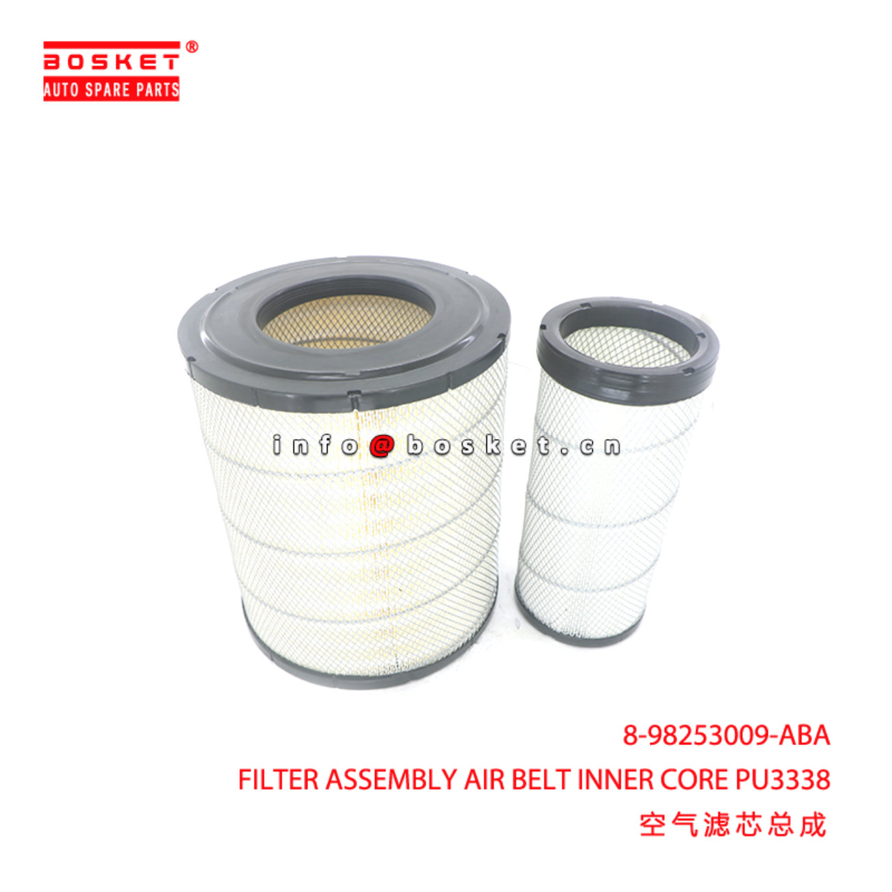 8-98253009-ABA FILTER ASSEMBLY AIR BELT INNER CORE...