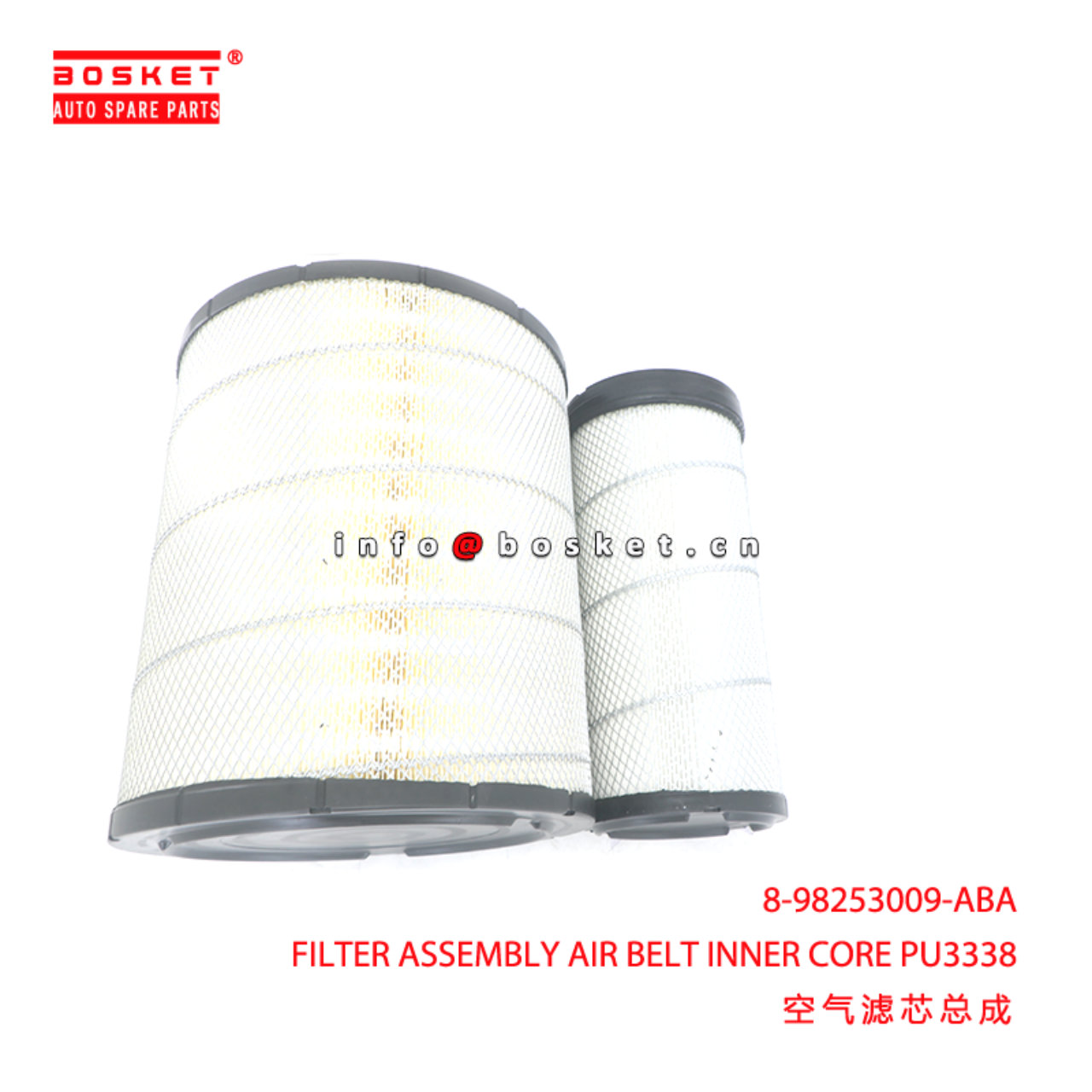 8-98253009-ABA FILTER ASSEMBLY AIR BELT INNER CORE PU3338 suitable for ISUZU VC46 6UZ1-TCG50 8982530