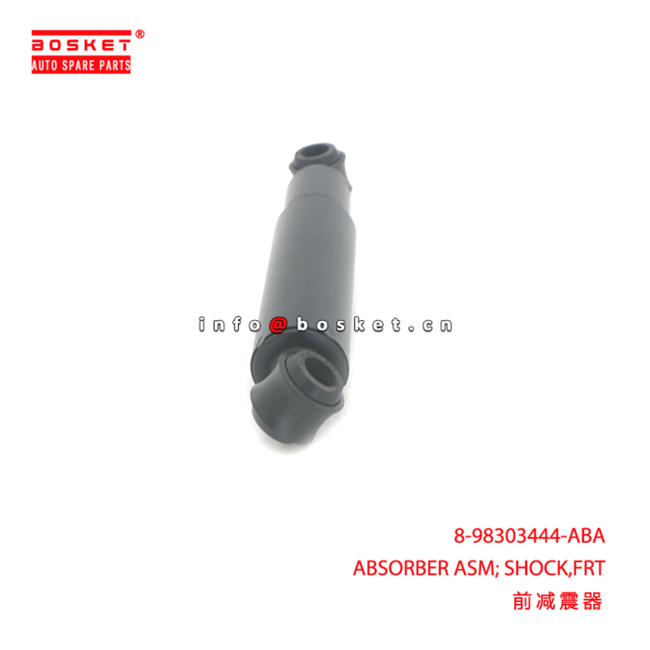 8-98303444-ABA ABSORBER ASM; SHOCK,FRT suitable fo...