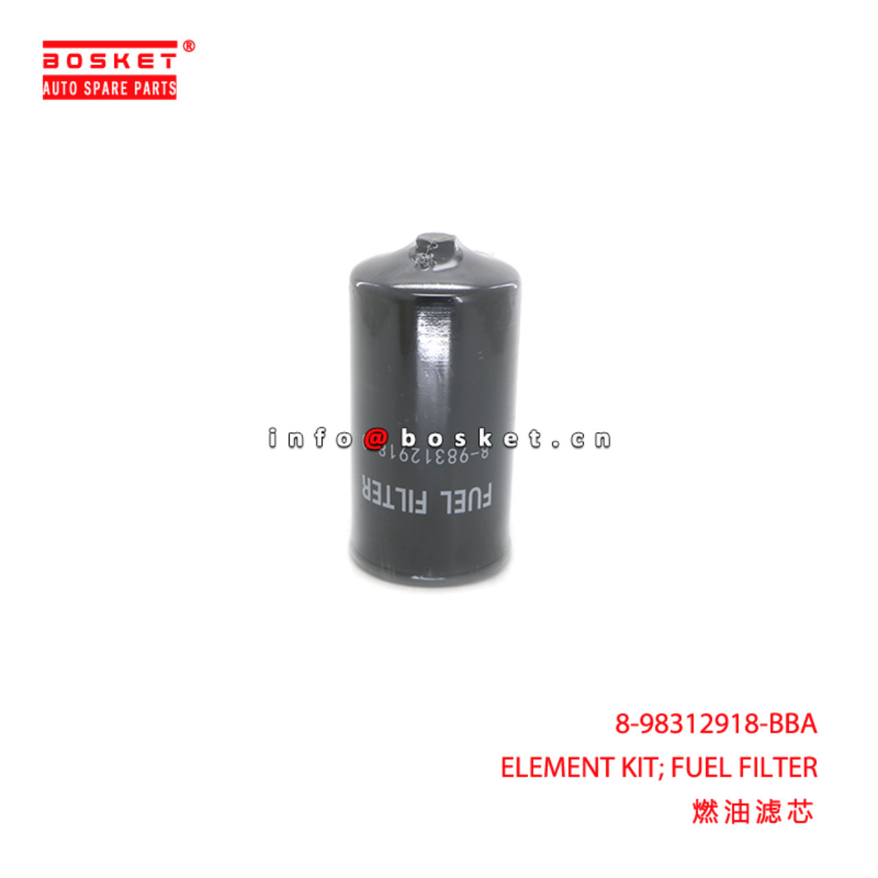 8-98312918-BBA ELEMENT KIT; FUEL FILTER suitable for ISUZU 6WG1 8983129180