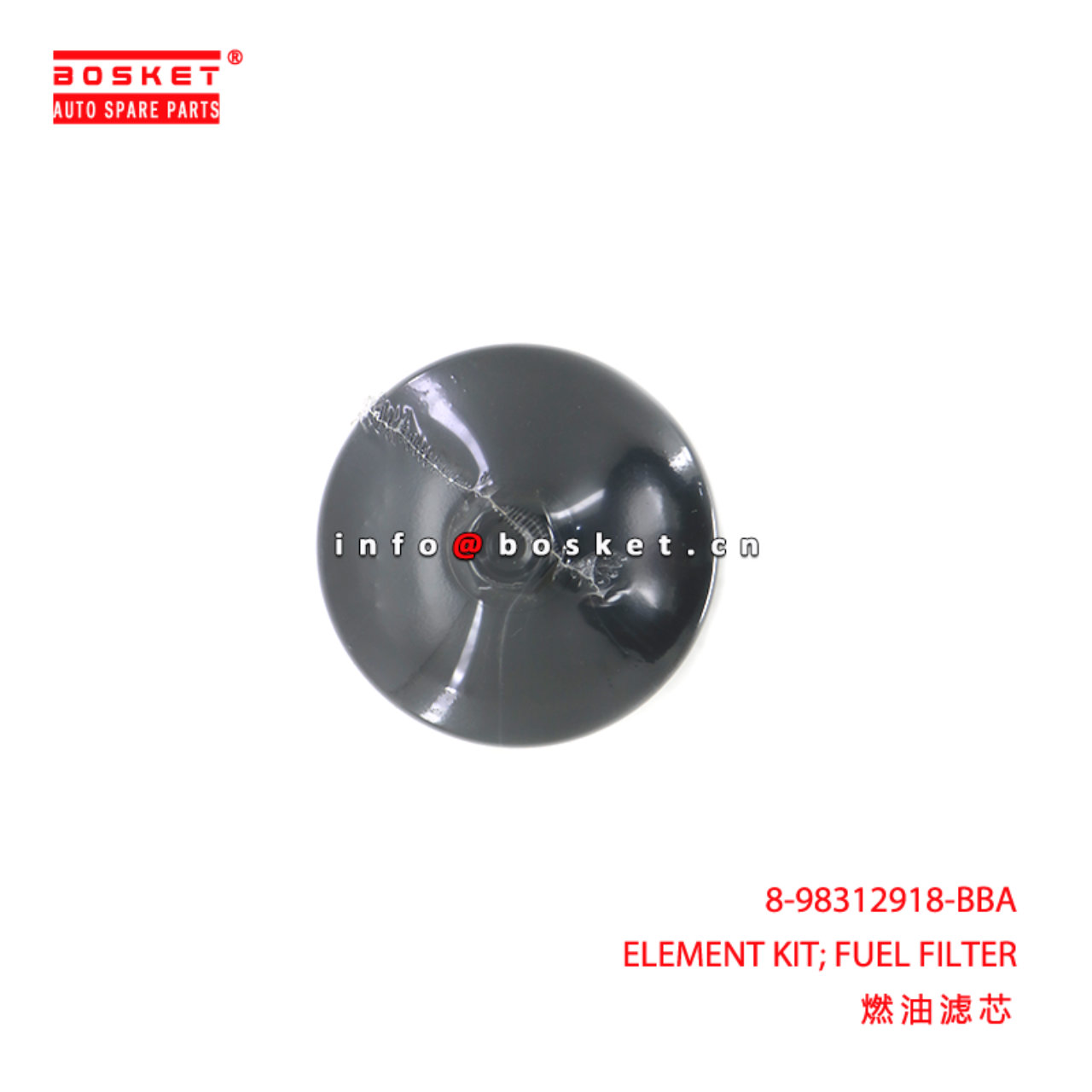 8-98312918-BBA ELEMENT KIT; FUEL FILTER suitable f...