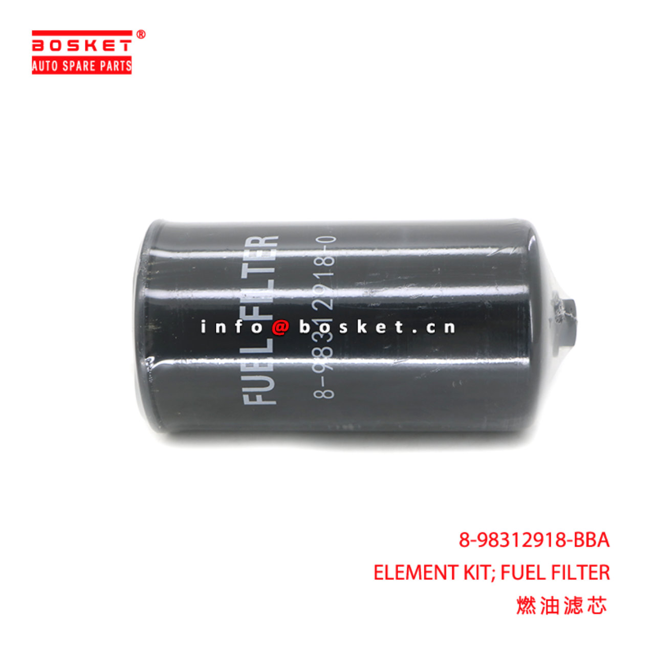 8-98312918-BBA ELEMENT KIT; FUEL FILTER suitable for ISUZU 6WG1 8983129180