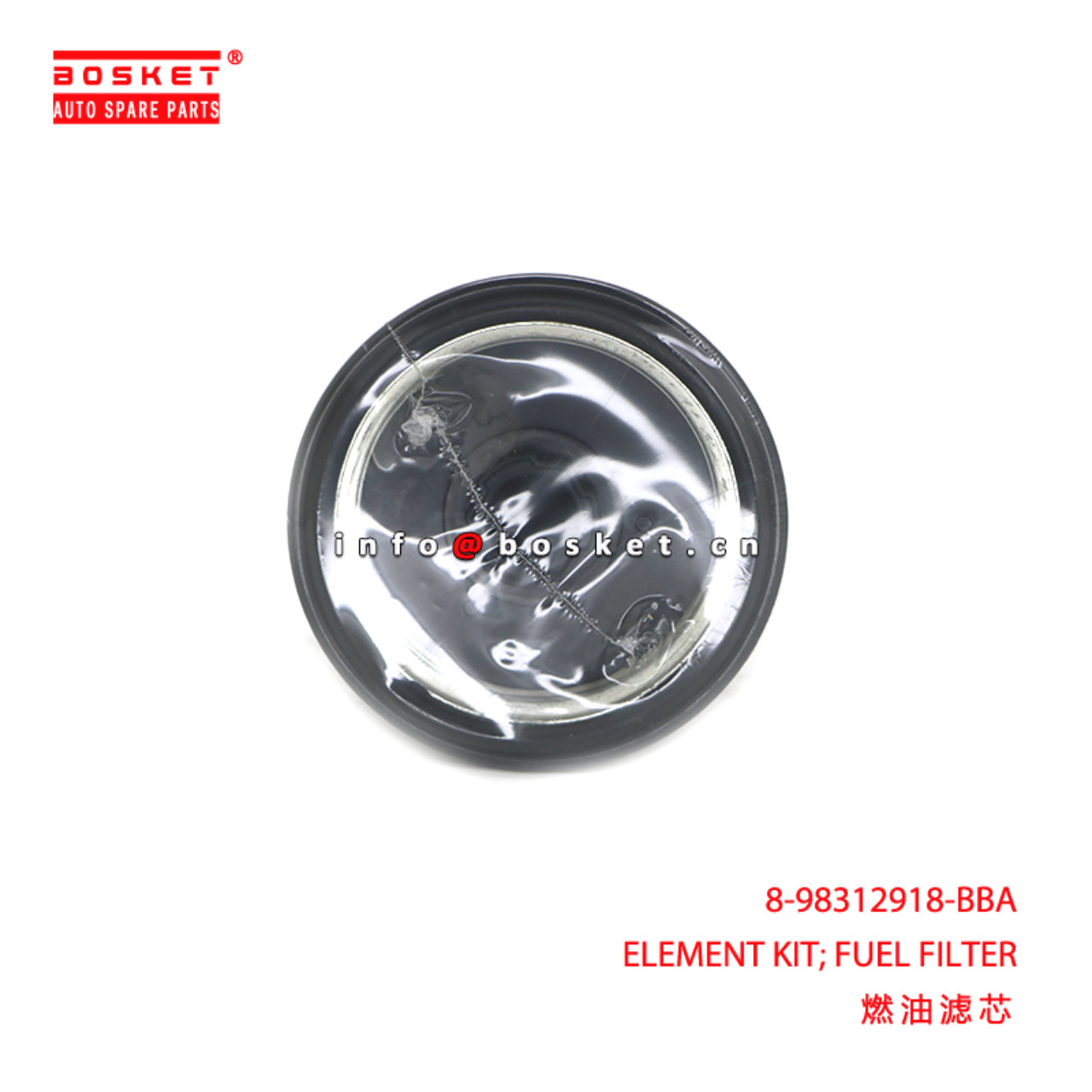 8-98312918-BBA ELEMENT KIT; FUEL FILTER suitable for ISUZU 6WG1 8983129180