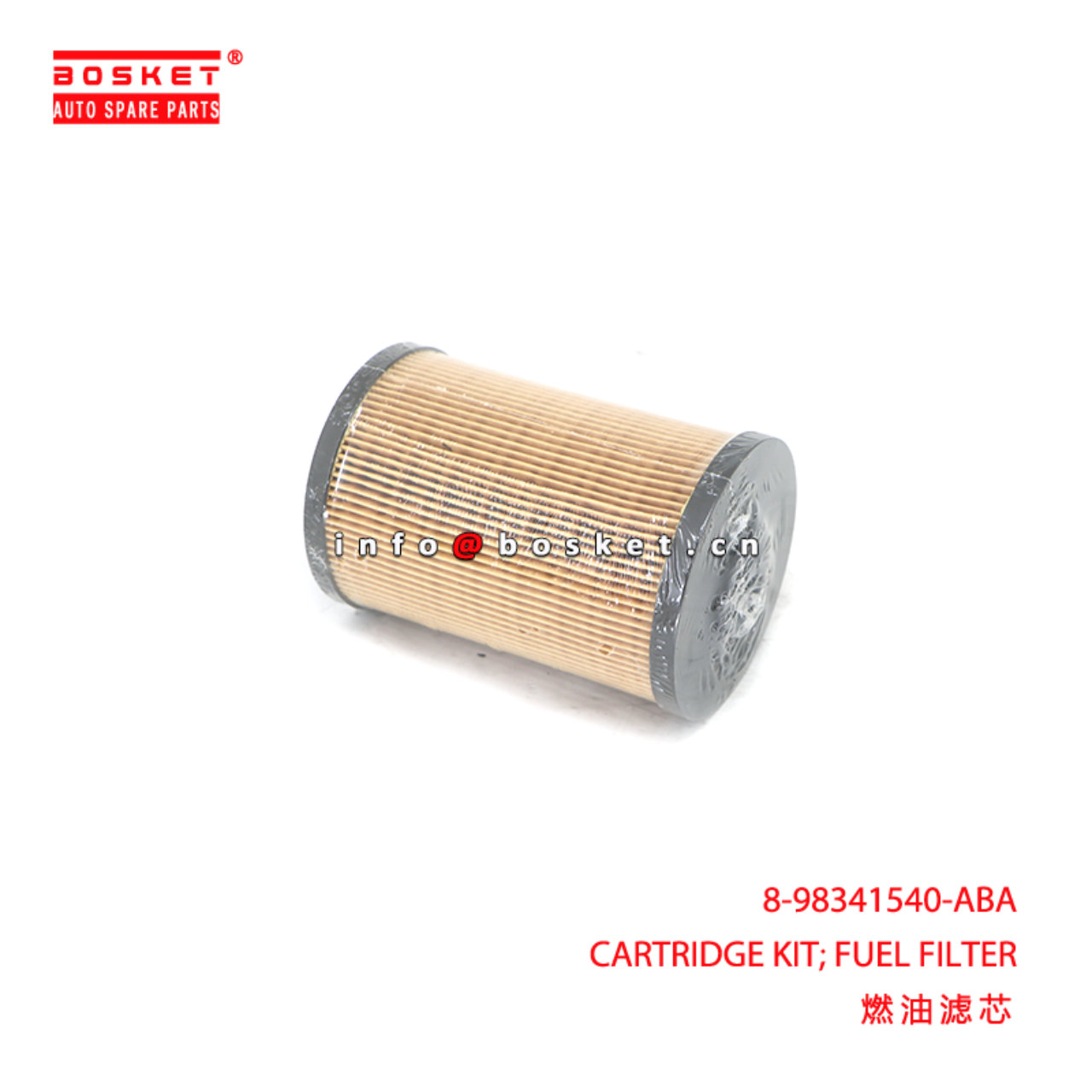 8-98341540-ABA CARTRIDGE KIT; FUEL FILTER suitable...