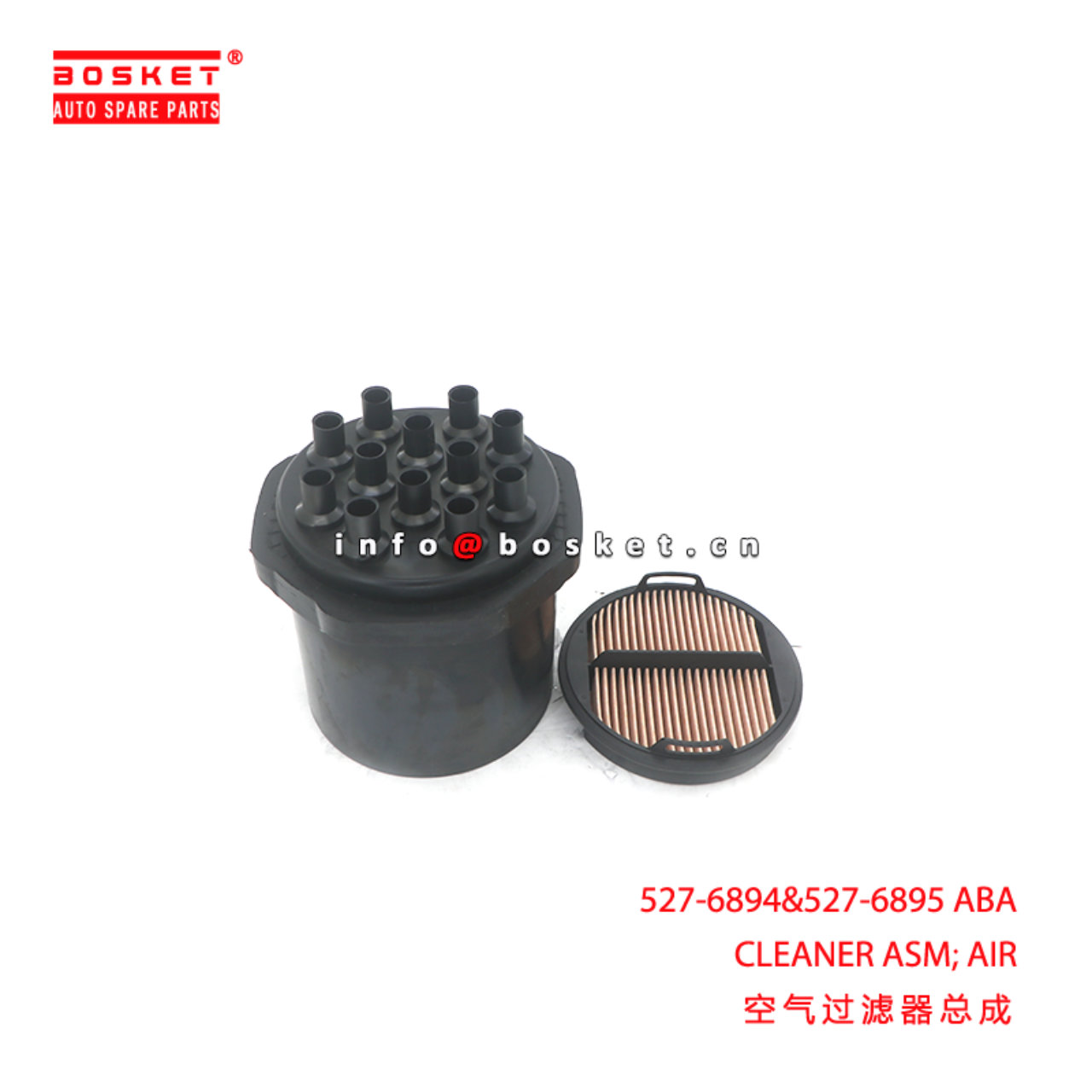 527-6894&527-6895 ABA CLEANER ASM; AIR suitable fo...