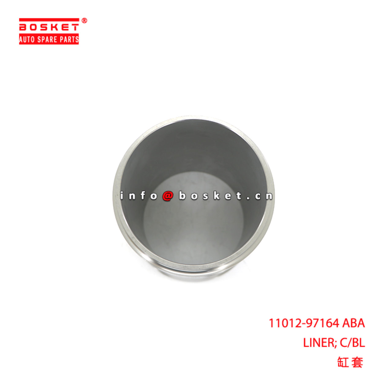 11012-97164 ABA LINER; C/BL suitable for RF8 11012...