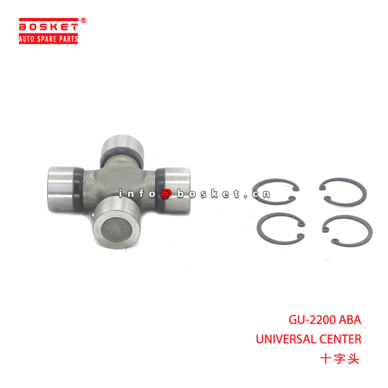 GU-2200 ABA UNIVERSAL CENTER suitable for GU-2200