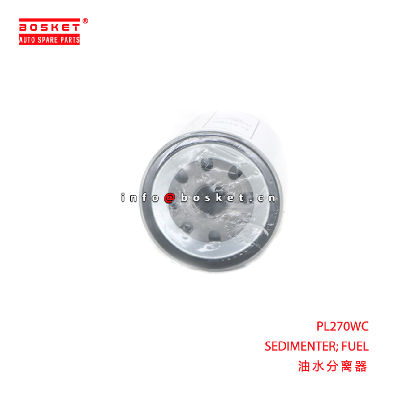 PL270WC SEDIMENTER; FUEL suitable for PL270WC