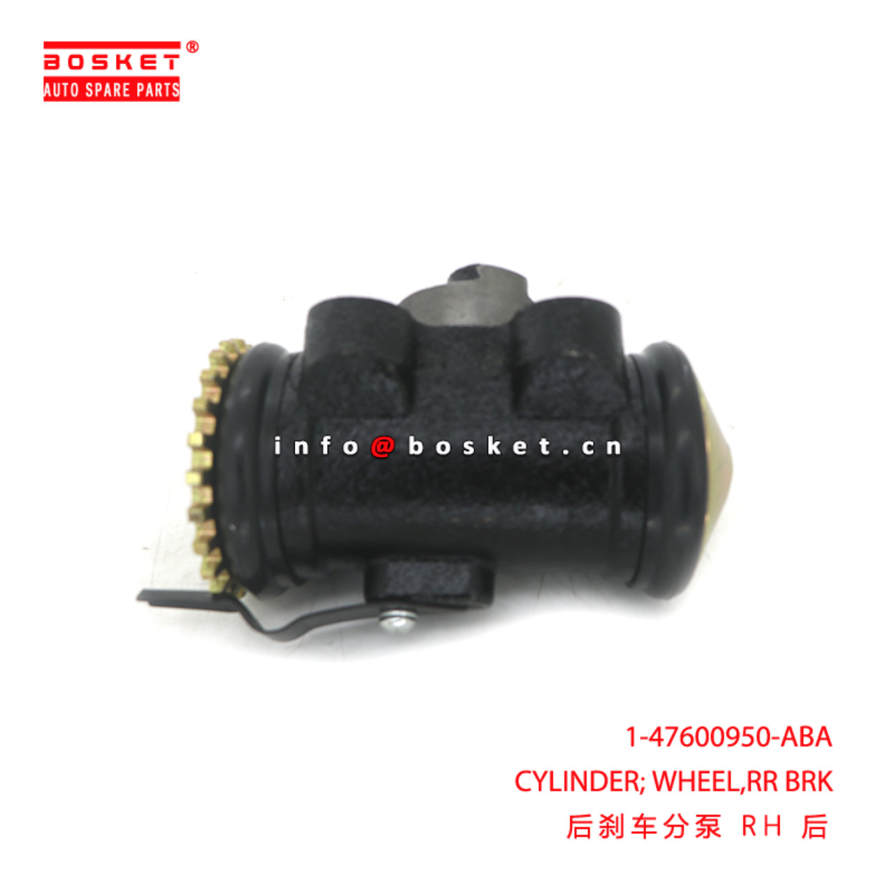 1-47600950-ABA CYLINDER; WHEEL,RR BRK suitable for...