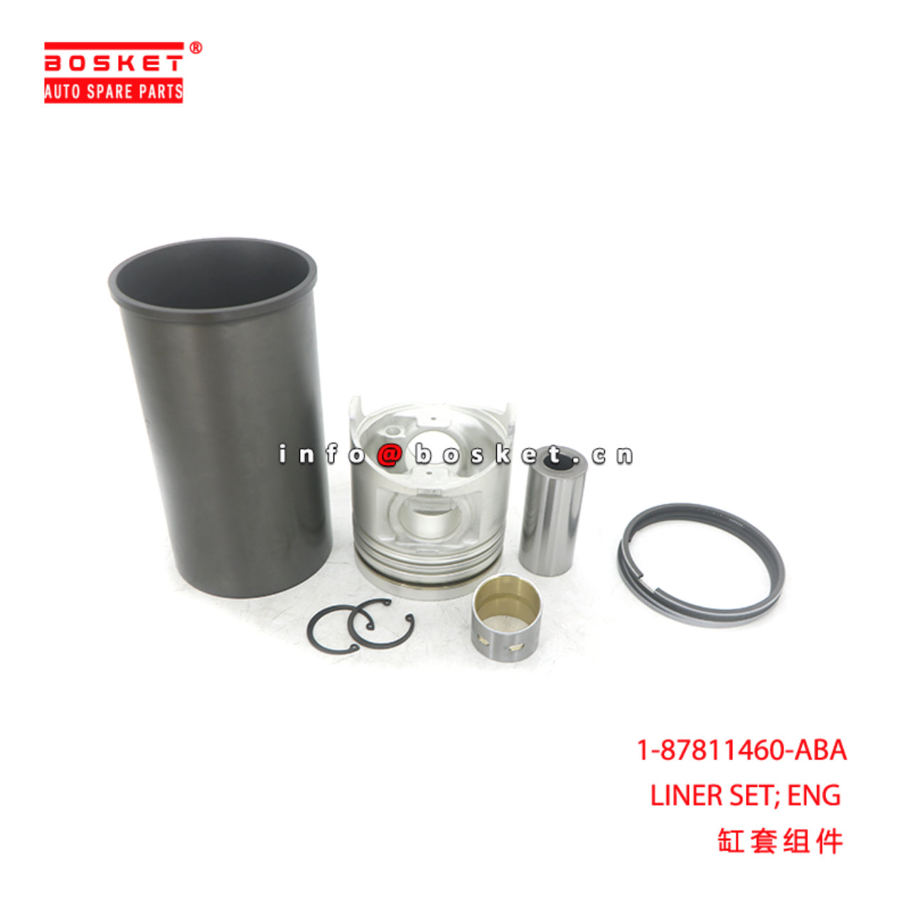 1-87811460-ABA LINER SET; ENG CYL suitable for ISU...