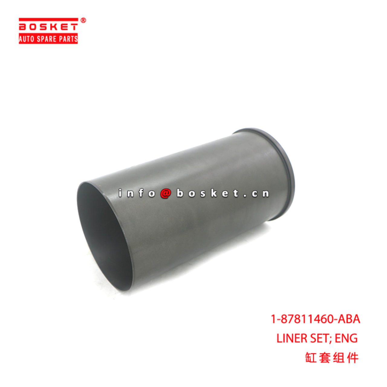 1-87811460-ABA LINER SET; ENG CYL suitable for ISUZU FVR 6HE1T 1878114600