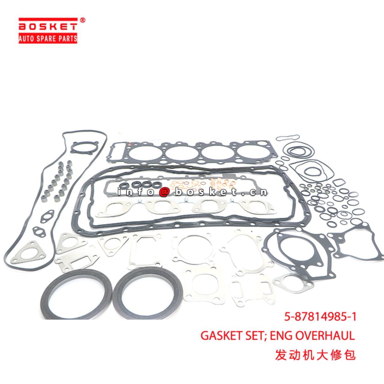 5-87814985-1 GASKET SET; ENG OVERHAUL suitable for ISUZU 700P 4HK1 5878149851
