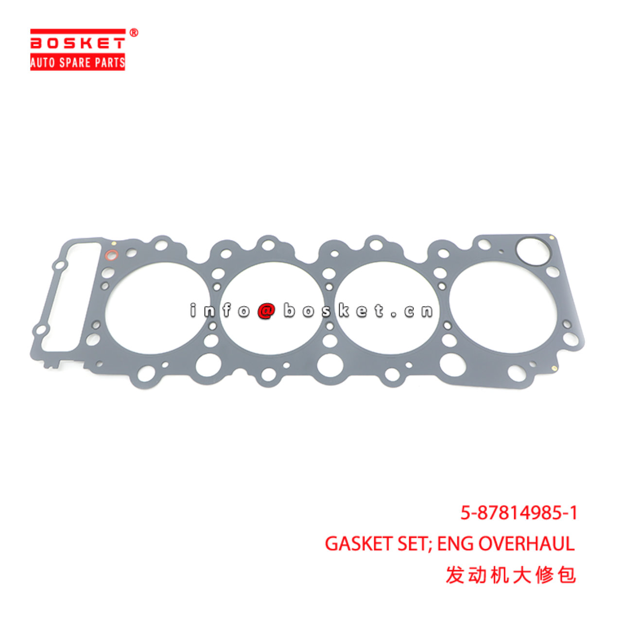 5-87814985-1 GASKET SET; ENG OVERHAUL suitable for...